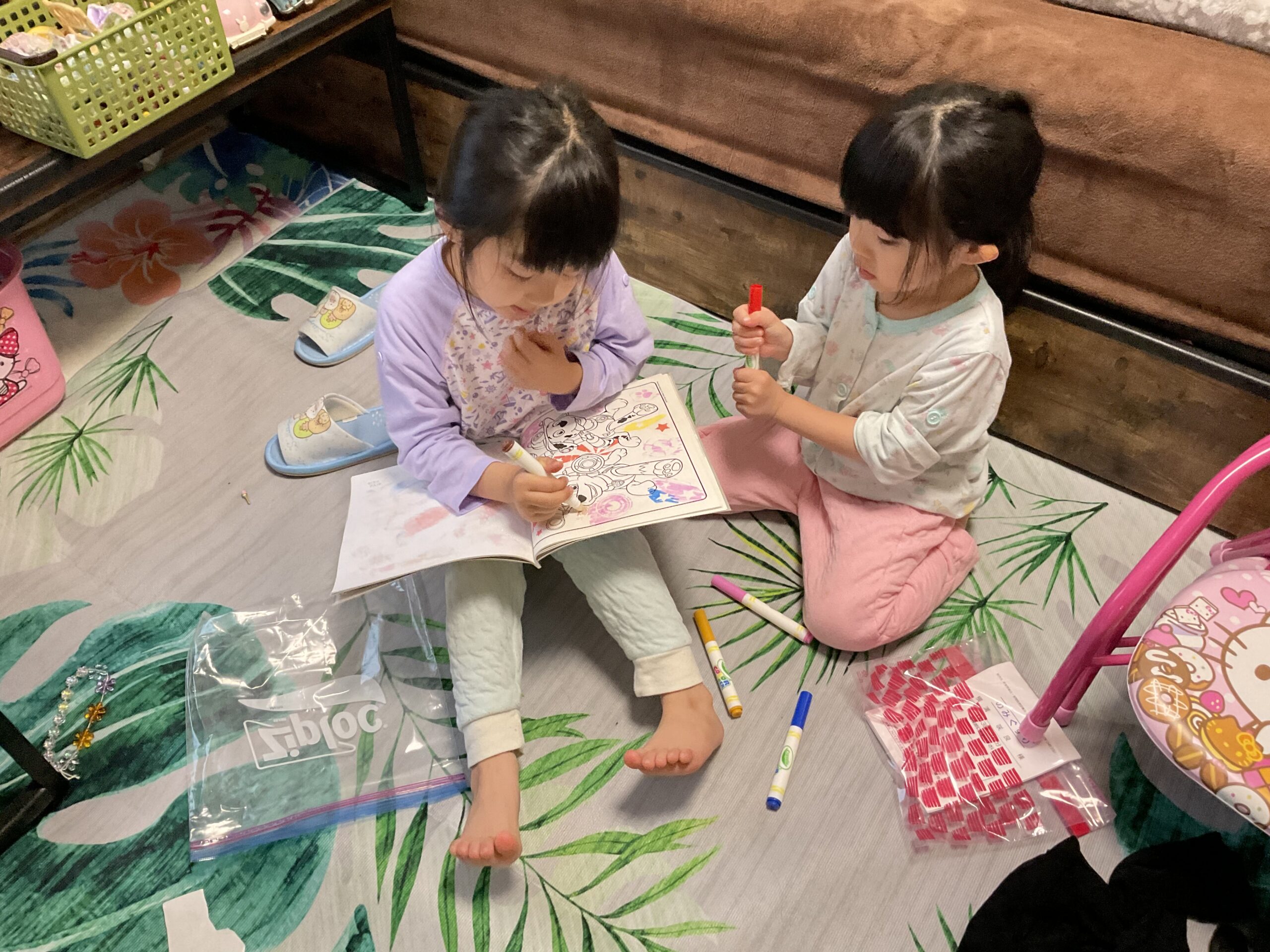 おはようございます