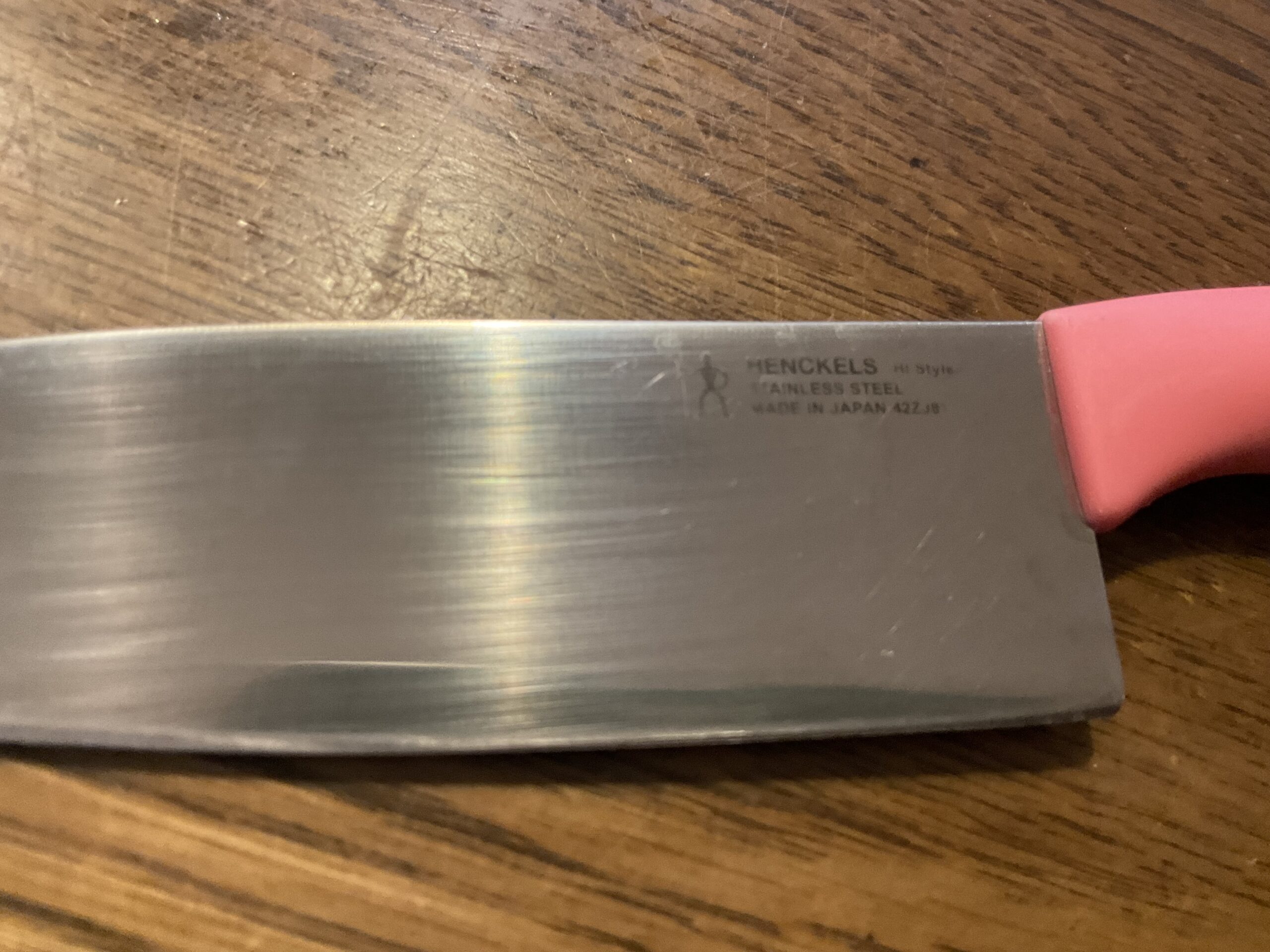 包丁🔪