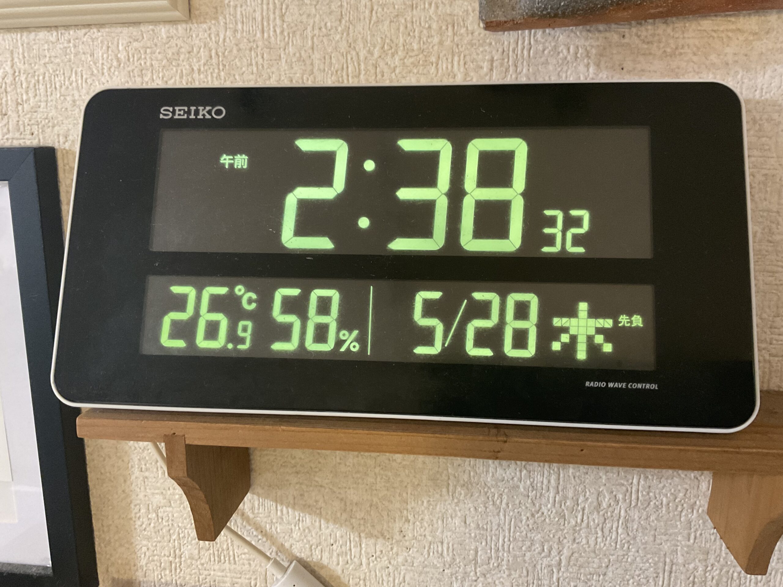 ネットについて