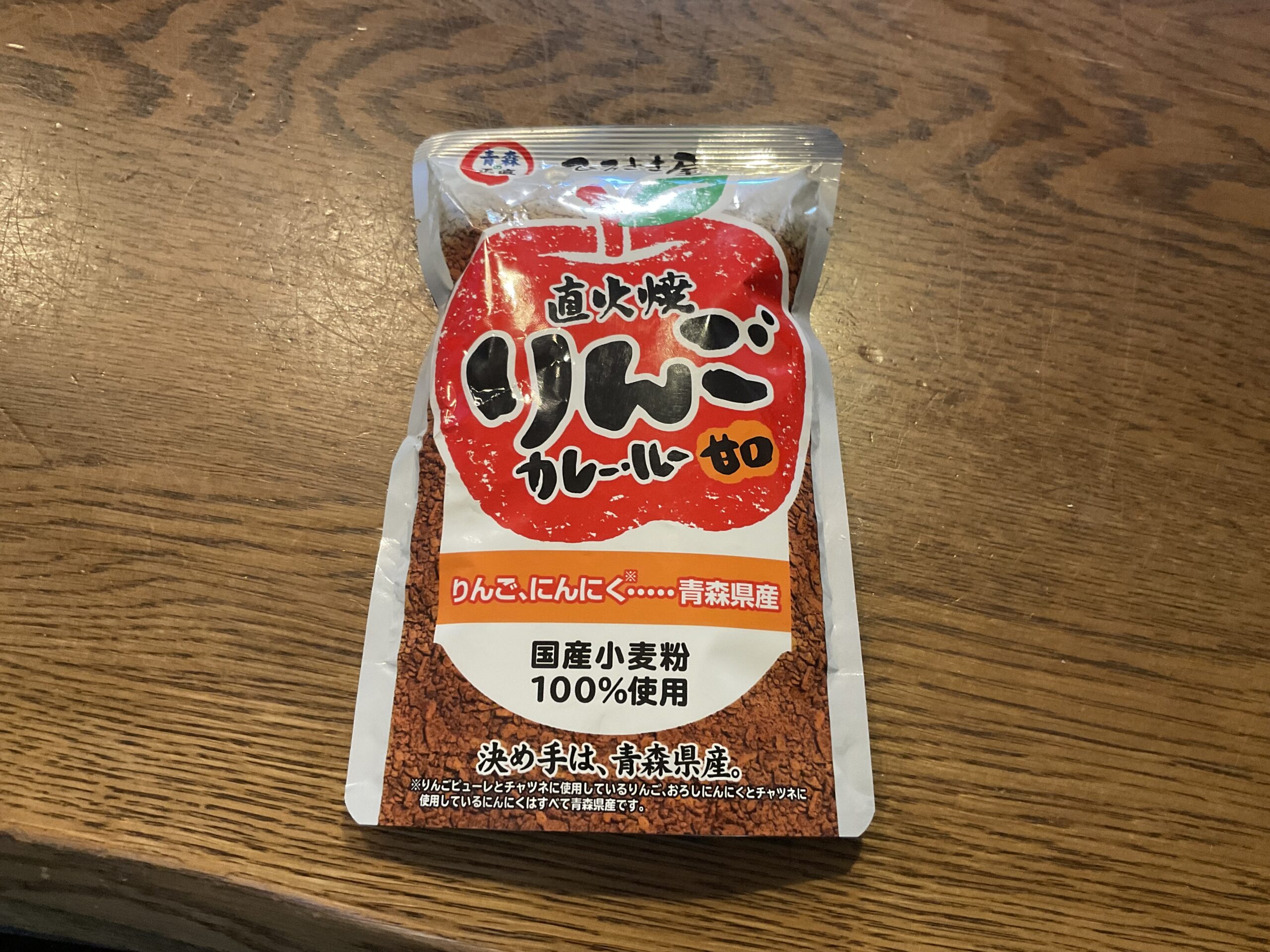 孫のカレー
