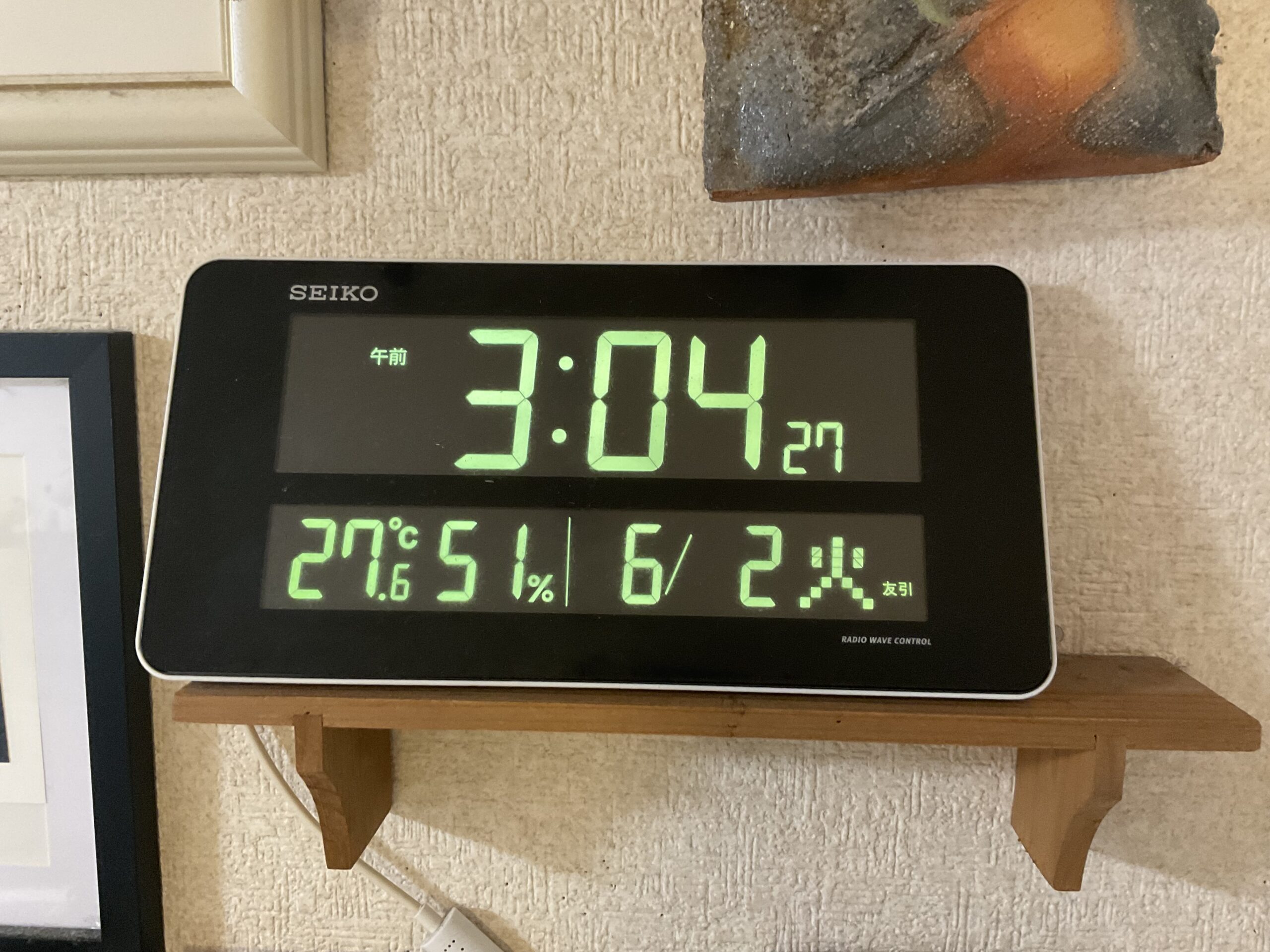外壁塗装のチラシについて