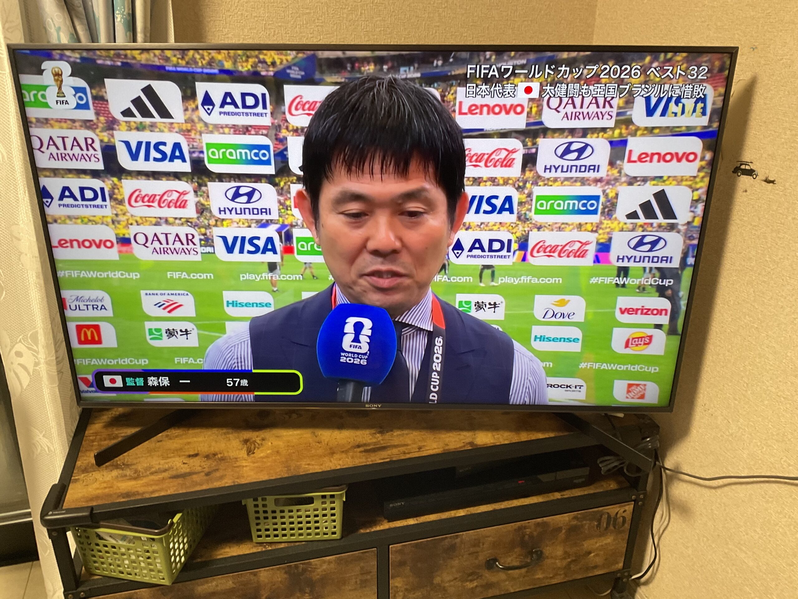 価値ある1敗〜残念😢