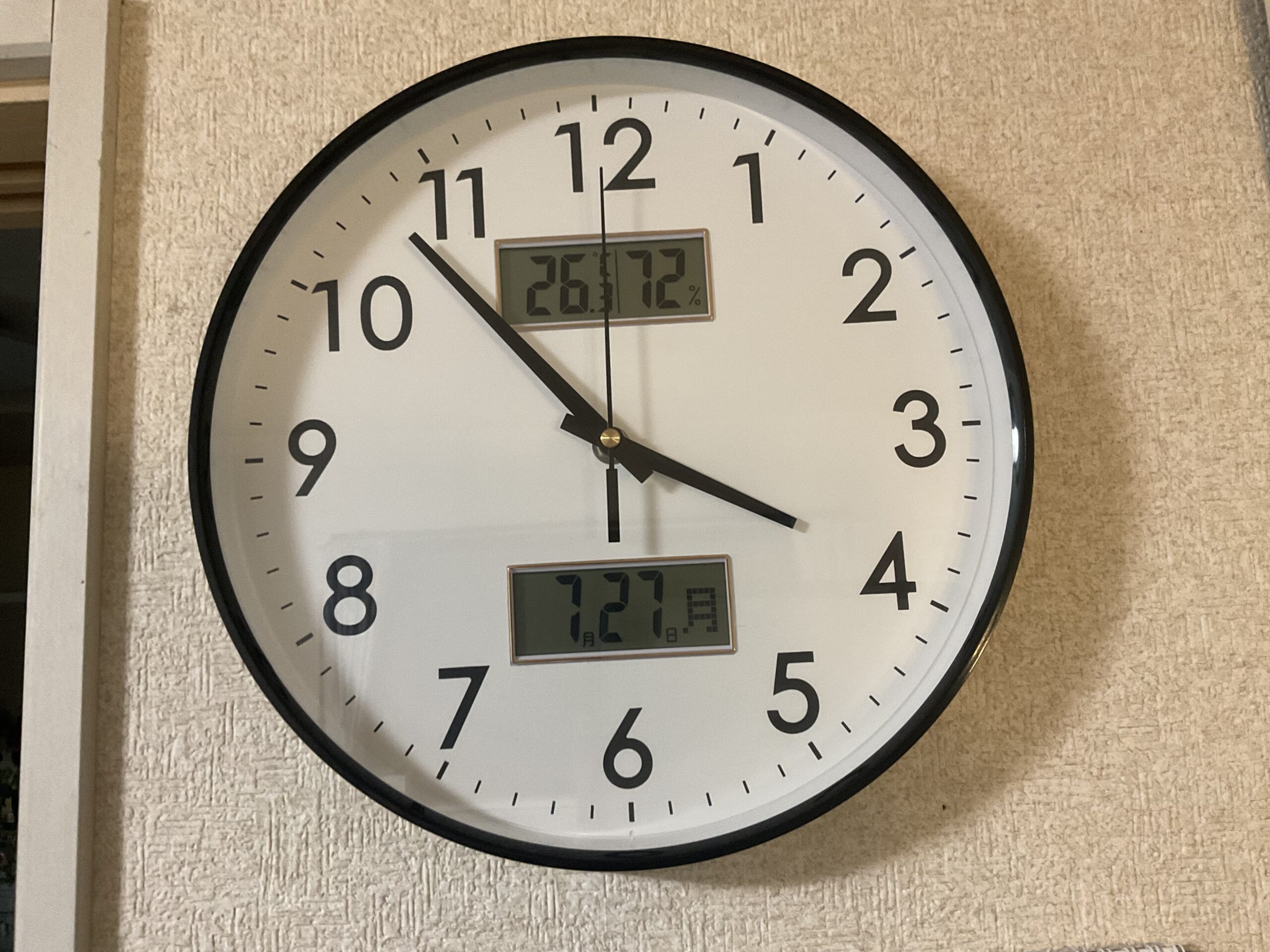 メールが不調です👿
