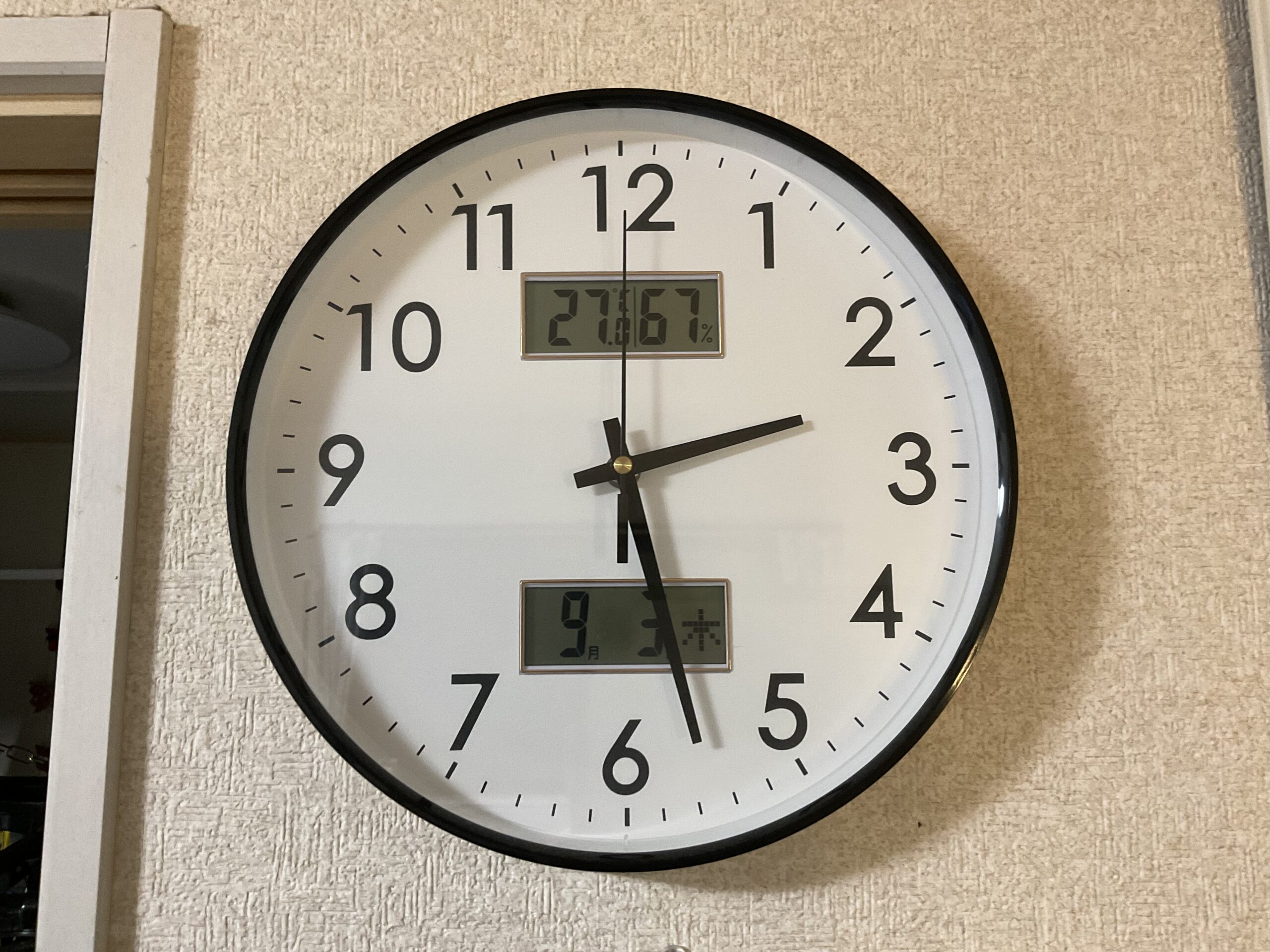 すぐご近所のお客様