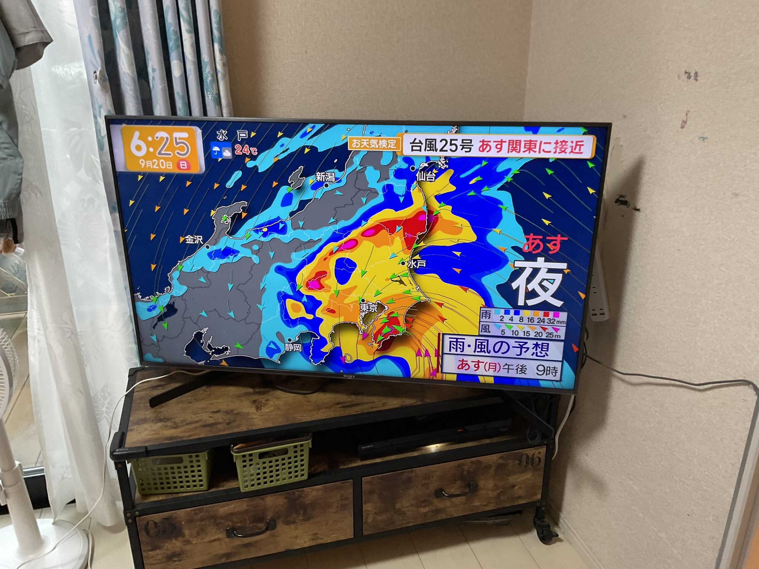 台風です